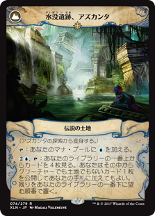 悠々mtg的 副陽の接近 で簡単特殊勝利 なお 特殊勝利できると書いている が 確実に昇るとは言っていない 悠々餌的 カードゲームの小箱