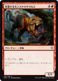 悠々mtg的 モダンに舞い戻ってきた古株 血編み髪のエルフ 有する ジャンド の話 悠々餌的 カードゲームの小箱